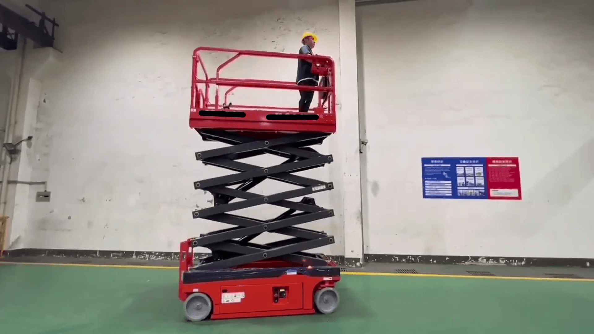 Industrial Platform Lift Safety System (ADAS MVP)